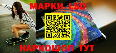 дживик Будённовск