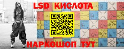 а пвп мука Бугуруслан