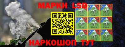 а пвп мука Бугуруслан