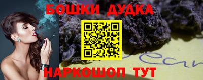 дживик Будённовск