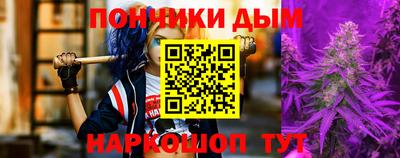 а пвп мука Бугуруслан