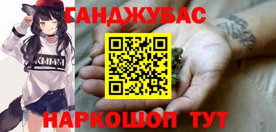дживик Будённовск