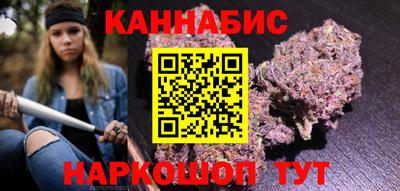 а пвп мука Бугуруслан