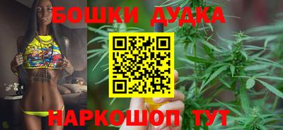 а пвп мука Бугуруслан