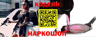 дживик Будённовск