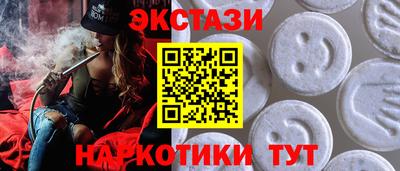 а пвп мука Бугуруслан