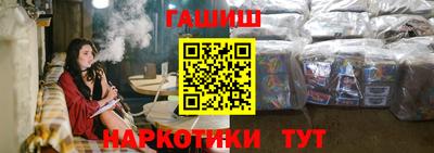 дживик Будённовск