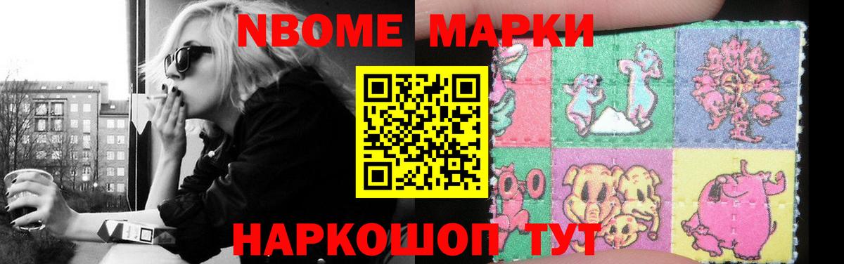 Лсд 25 экстази ecstasy Лесозаводск